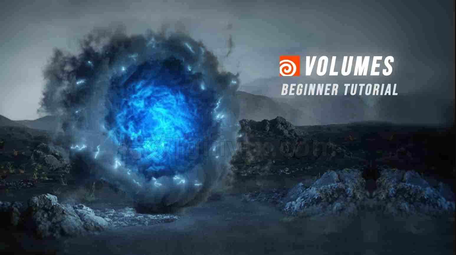 Houdini基础教程Intro to Volumes 烟雾pyro体积 系列voxyde
