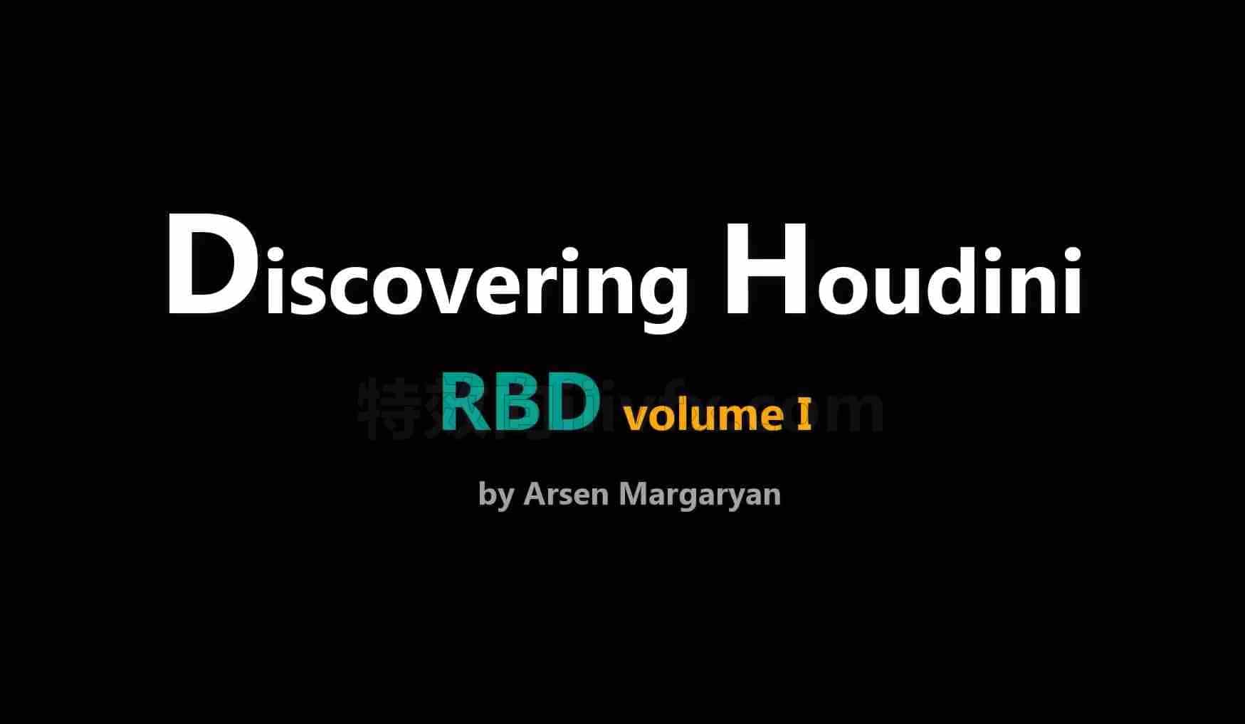 Houdini第一部发现刚体RBD1-discovering-houdini-rbd-1