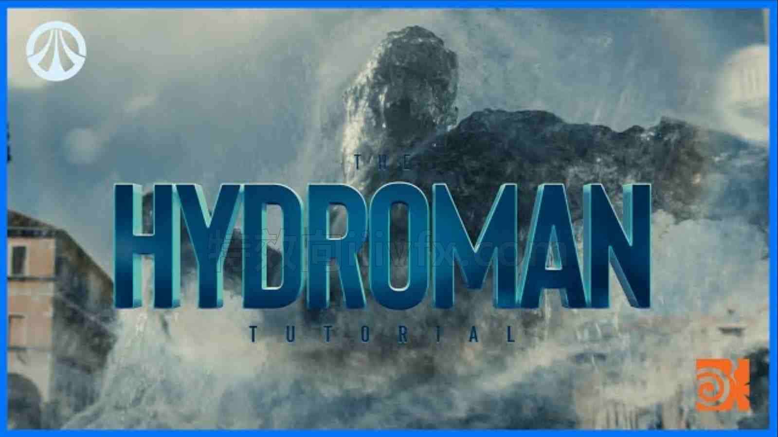 更新中-Houdini冰人水流体交互特效教程HYDROMAN