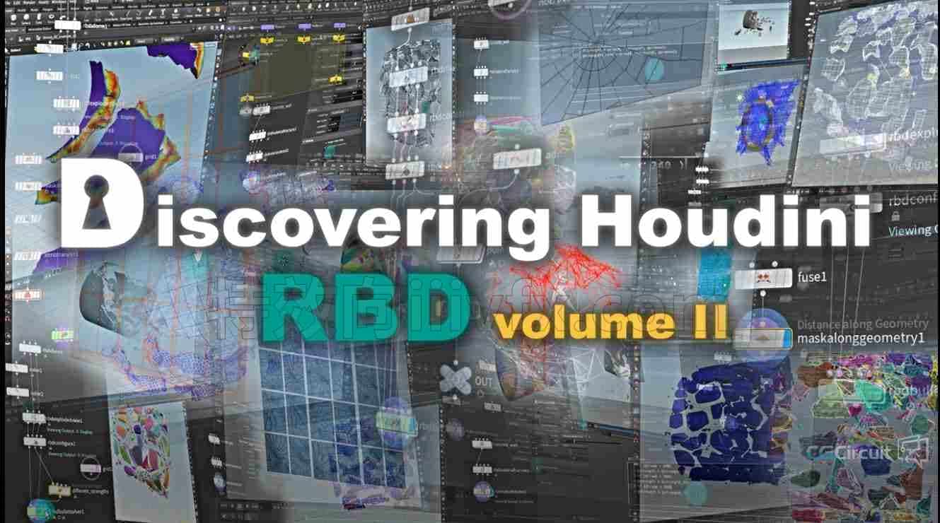 Houdini发现刚体第2部 Discovering Houdini RBD 2