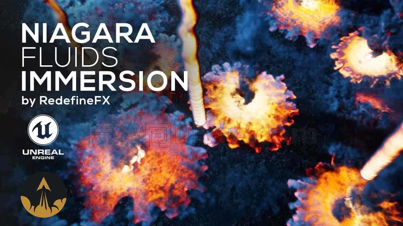 （长期更新）在UE5虚幻引擎5.3中使用Niagara流体创建各种特效虚幻搜索