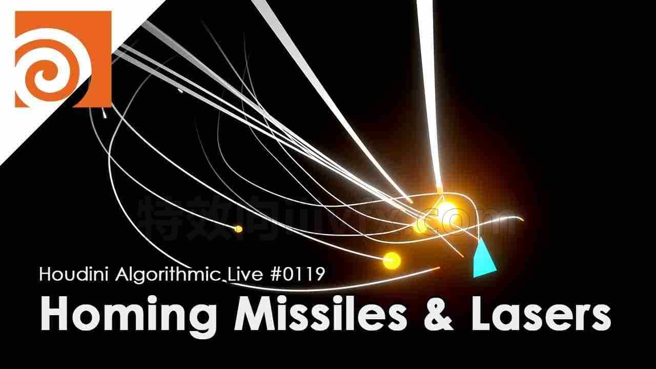导弹追踪光线路径hip工程Houdini Algorithmic Live #119 – Homing Missiles & Lasers (Itano Circus)