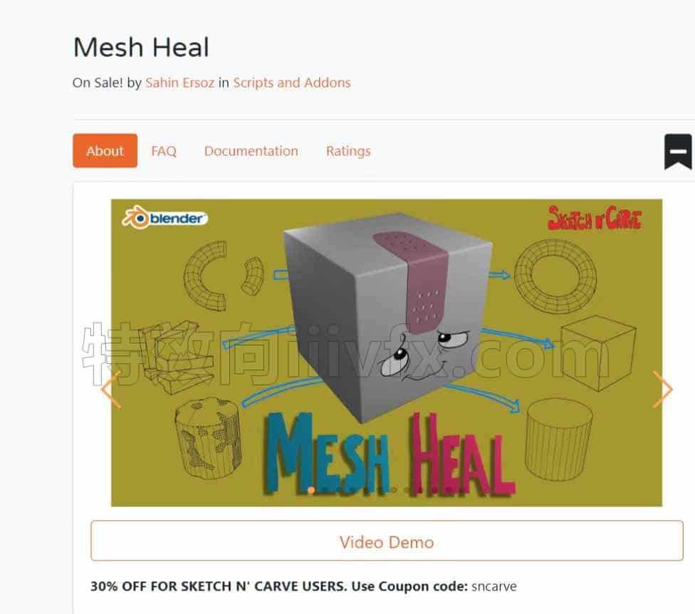 blender布线mesh_heal-master