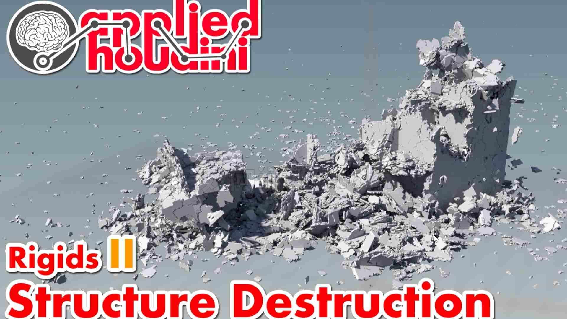 218篇 16版建筑破碎Applied Houdini – Rigids II