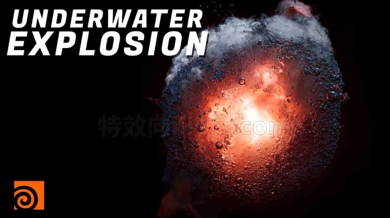 Houdini20.5水下爆炸气泡Underwater Explosion
