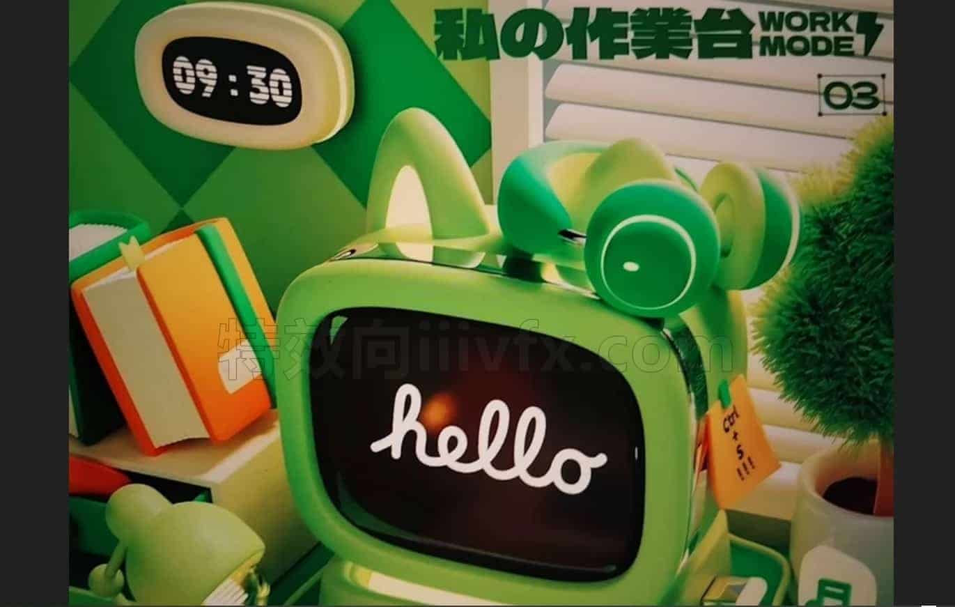 Dinlab梦幻充能创造营Blender第一期完结