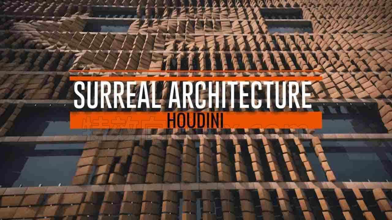 Houdini制作超现实架构-滑动的砖块SideFX Houdini Tutorial – Surreal Architecture