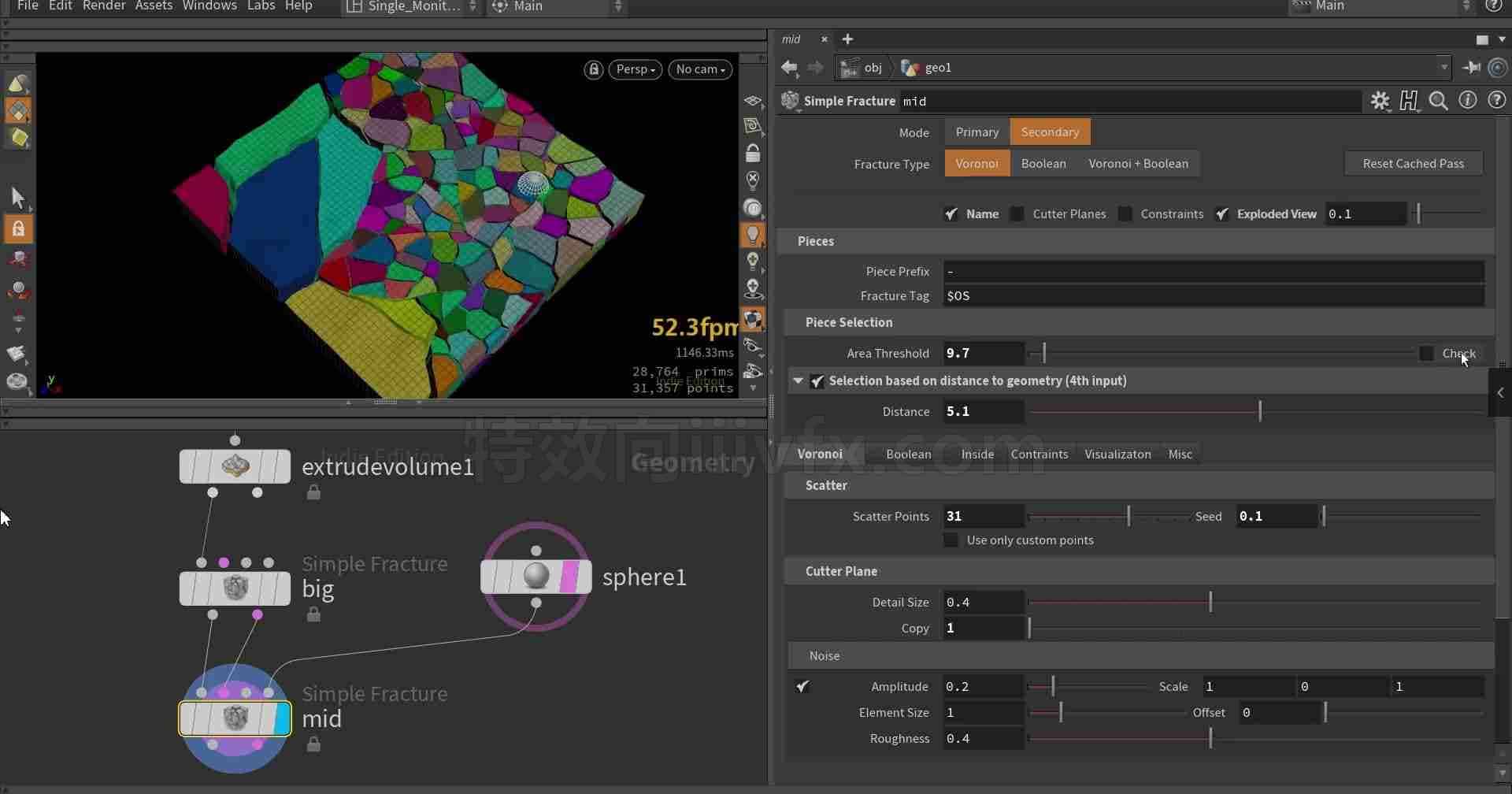 Houdini简单的破碎切割效果 hip工程Simple Fracture (free hda)