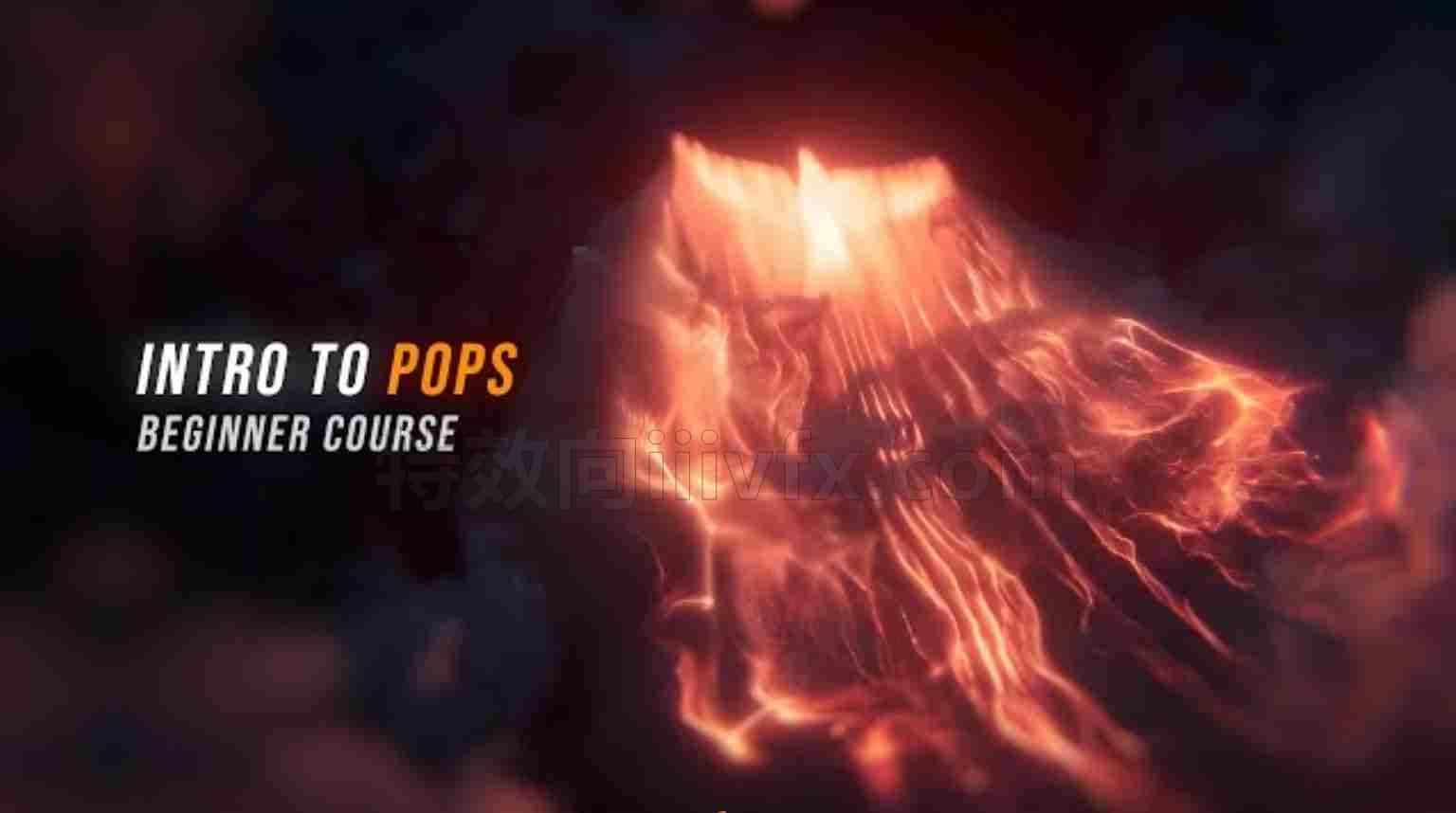 【voxyde】Houdini 粒子简介 – 完整初学者课程