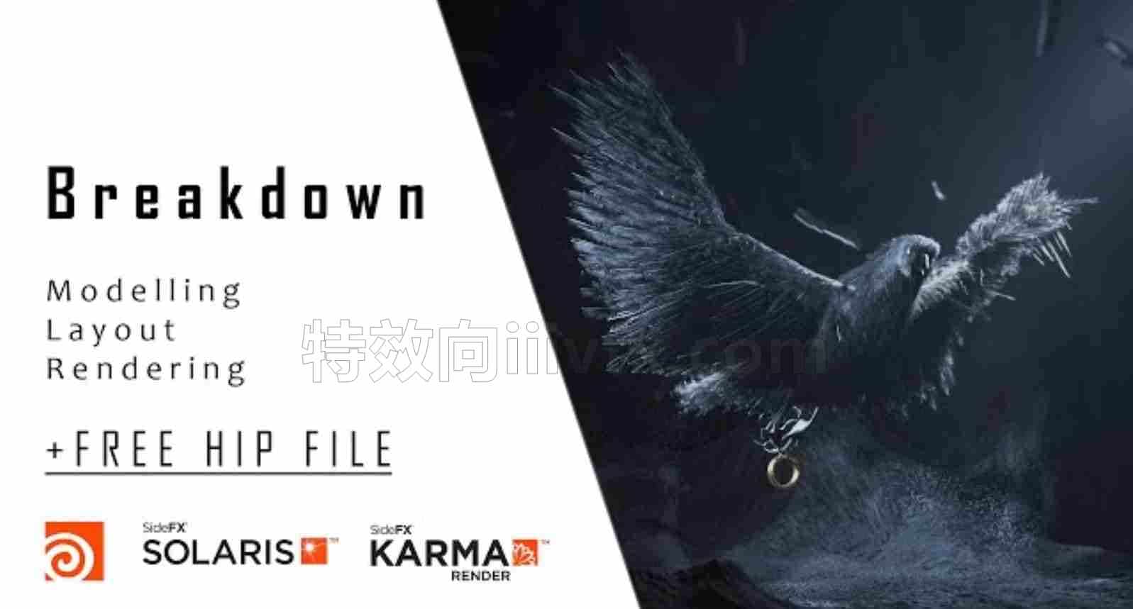 Houdini羽毛解析Hip文件Feather Breakdown + FREE HIP