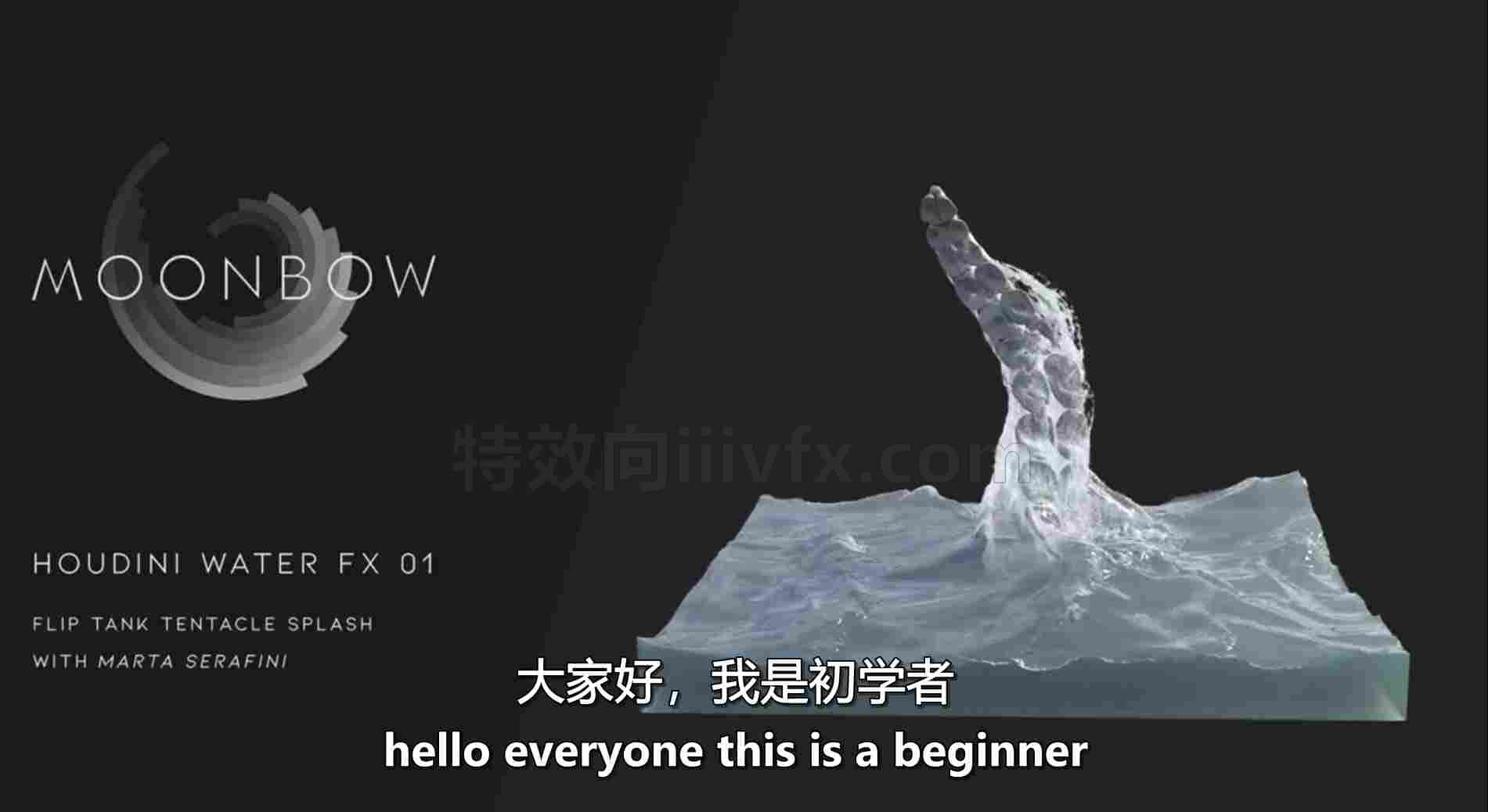 上船-异物出水教程