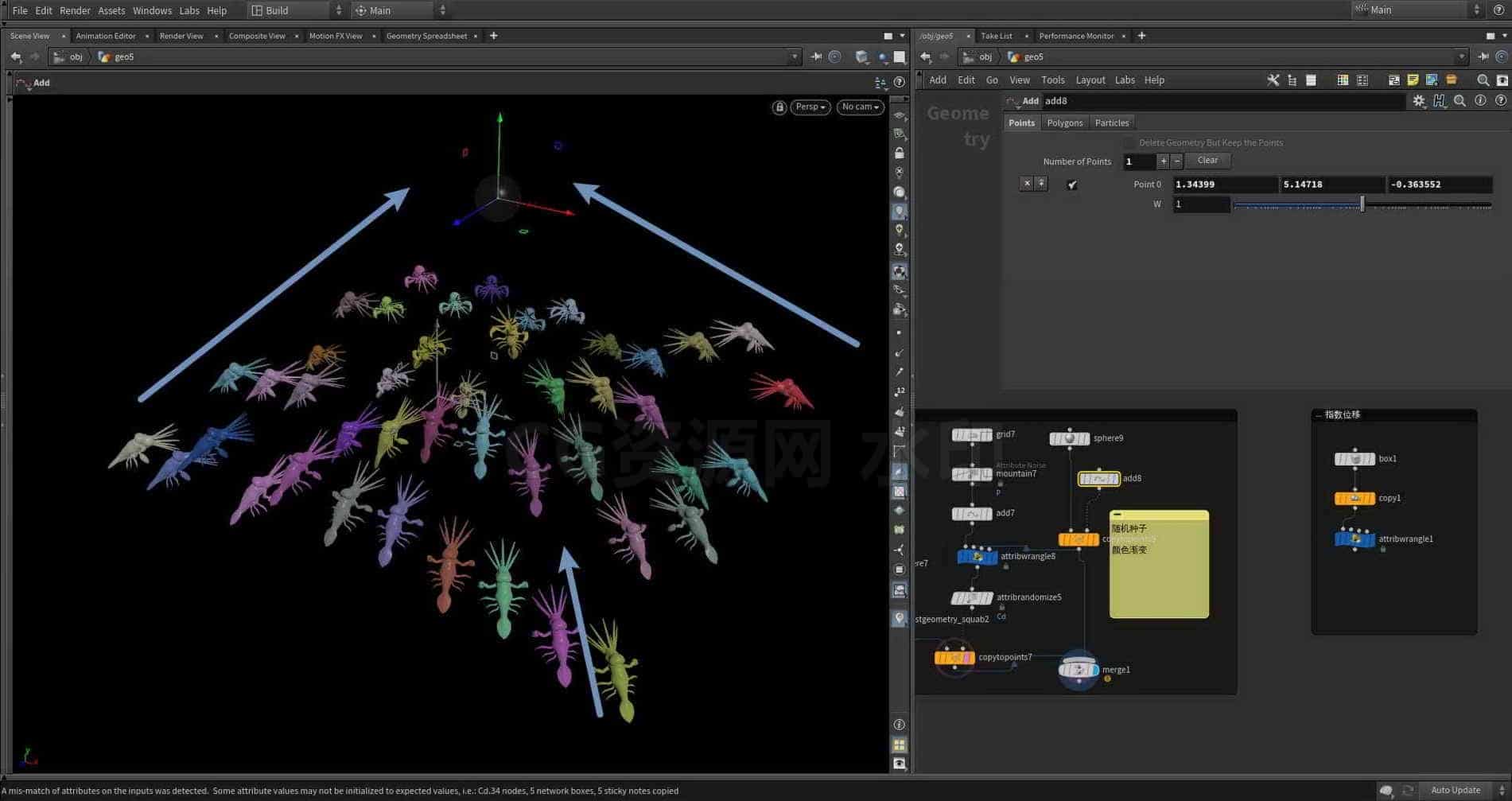 Houdini_常用VEX整理01-工具分享落于-B站/公众号:特效向