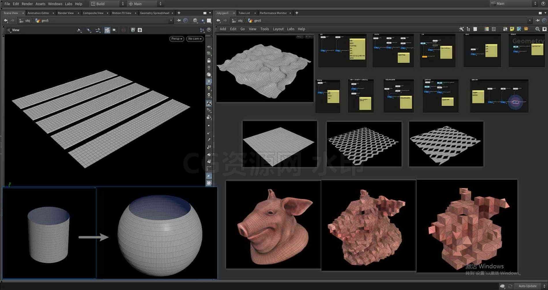 Houdini_常用VEX整理02-工具分享落于-B站/公众号:特效向