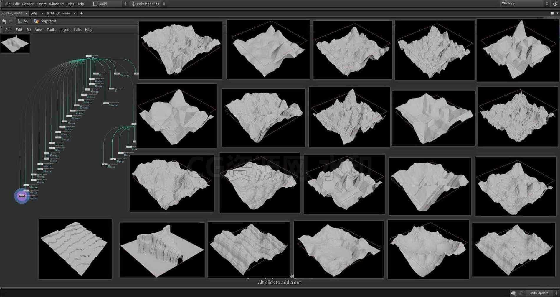 Houdini_地形工具常用节点整理01-文件分享落于-B站/公众号:特效向