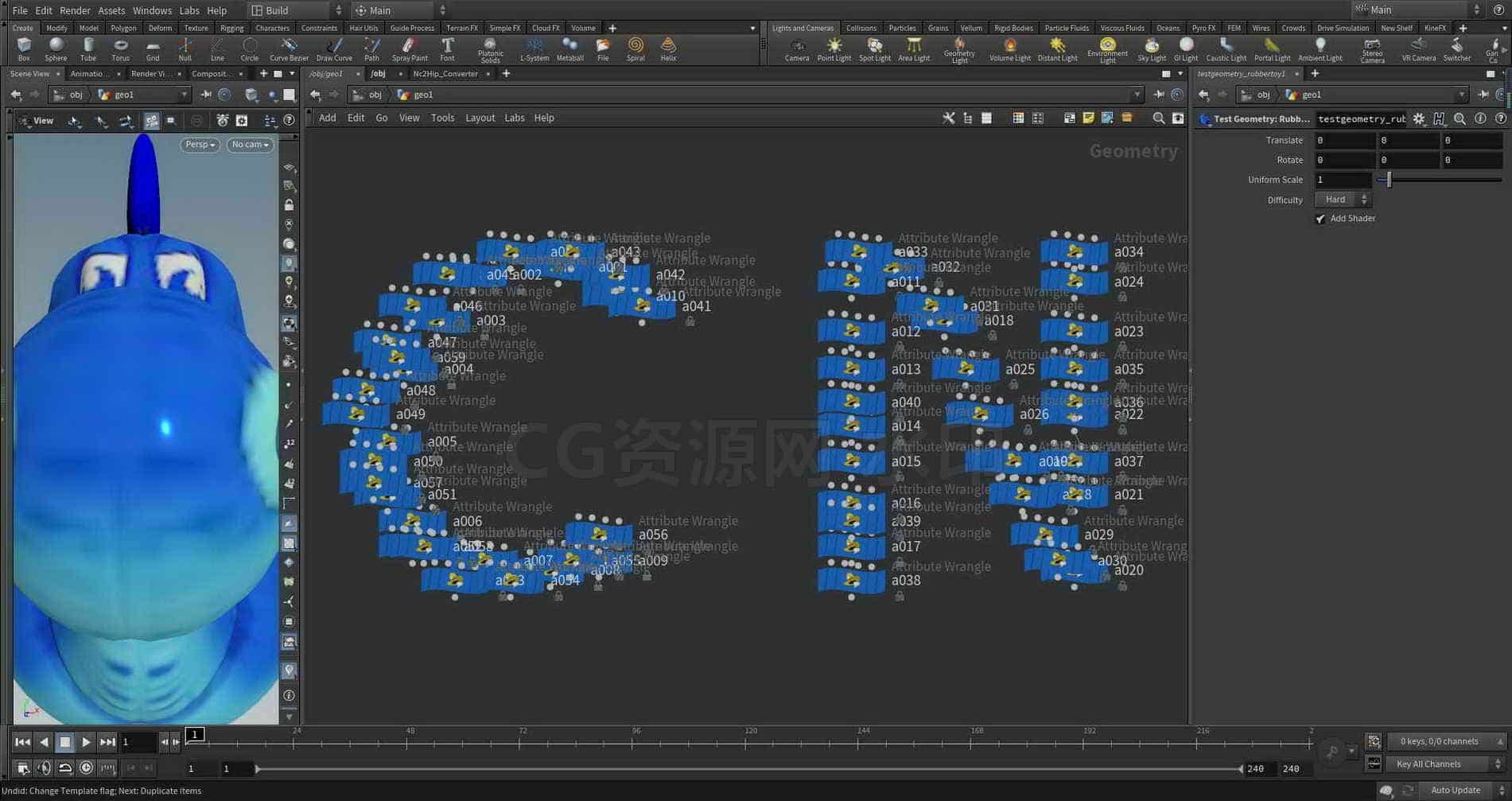 Houdini_快捷翻译VEX注释的几种方法-技巧分享落于-B站/公众号:特效向
