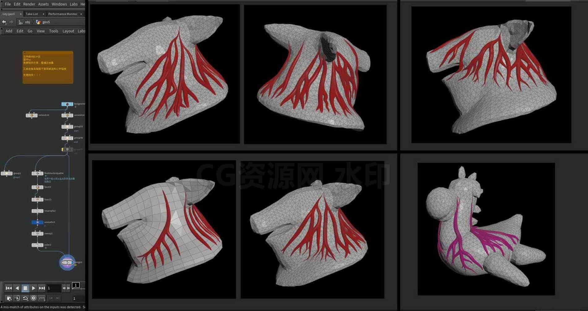 Houdini_在物体表面生成根茎-工具分享落于-B站/公众号:特效向