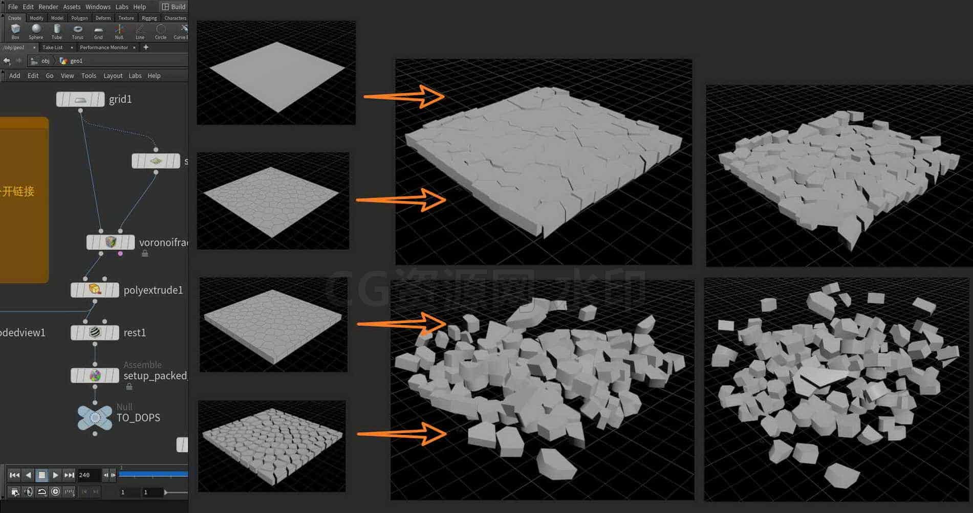 Houdini_快速制作地面碎裂上升的效果-工具分享落于-B站/公众号:特效向