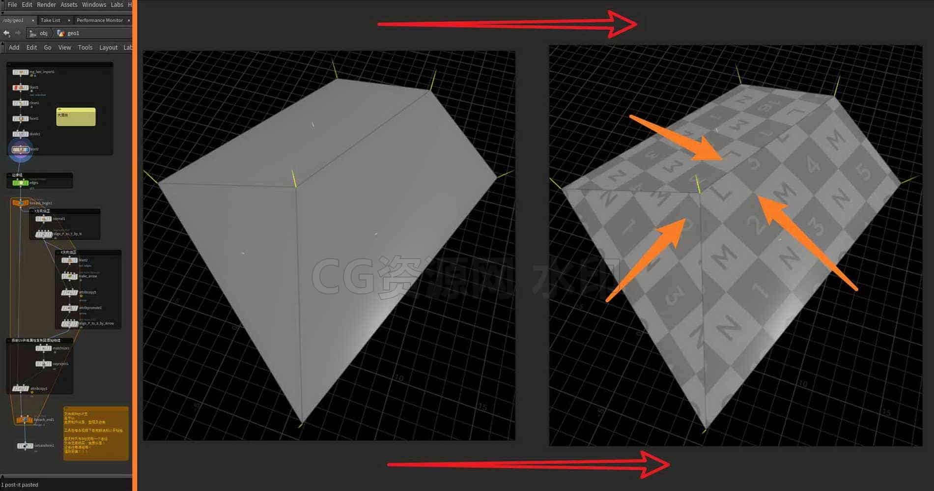 Houdini_以面方向投射UV_使瓦片以正确方向平铺纹理-工具分享落于-B站/公众号:特效向