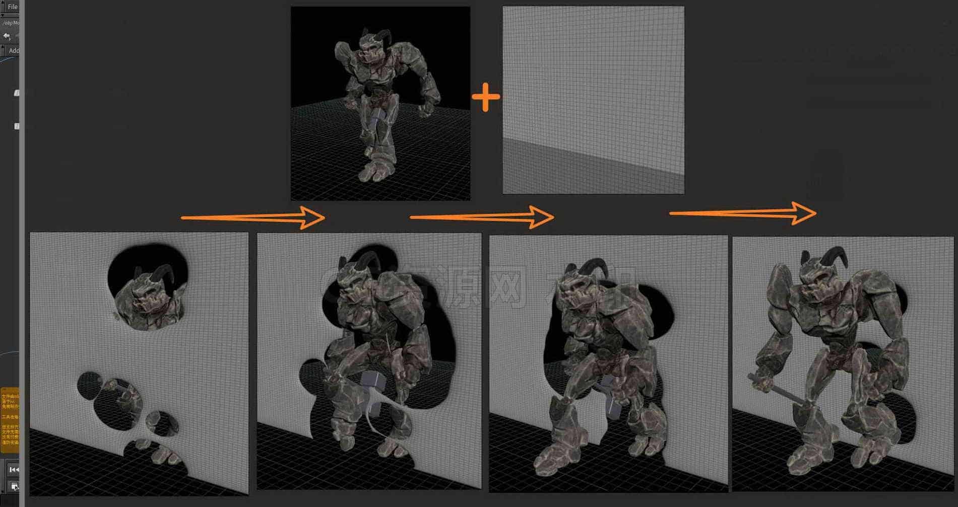 Houdini_角色通过墙面时_自动开洞的思路-工具分享落于-B站/公众号:特效向