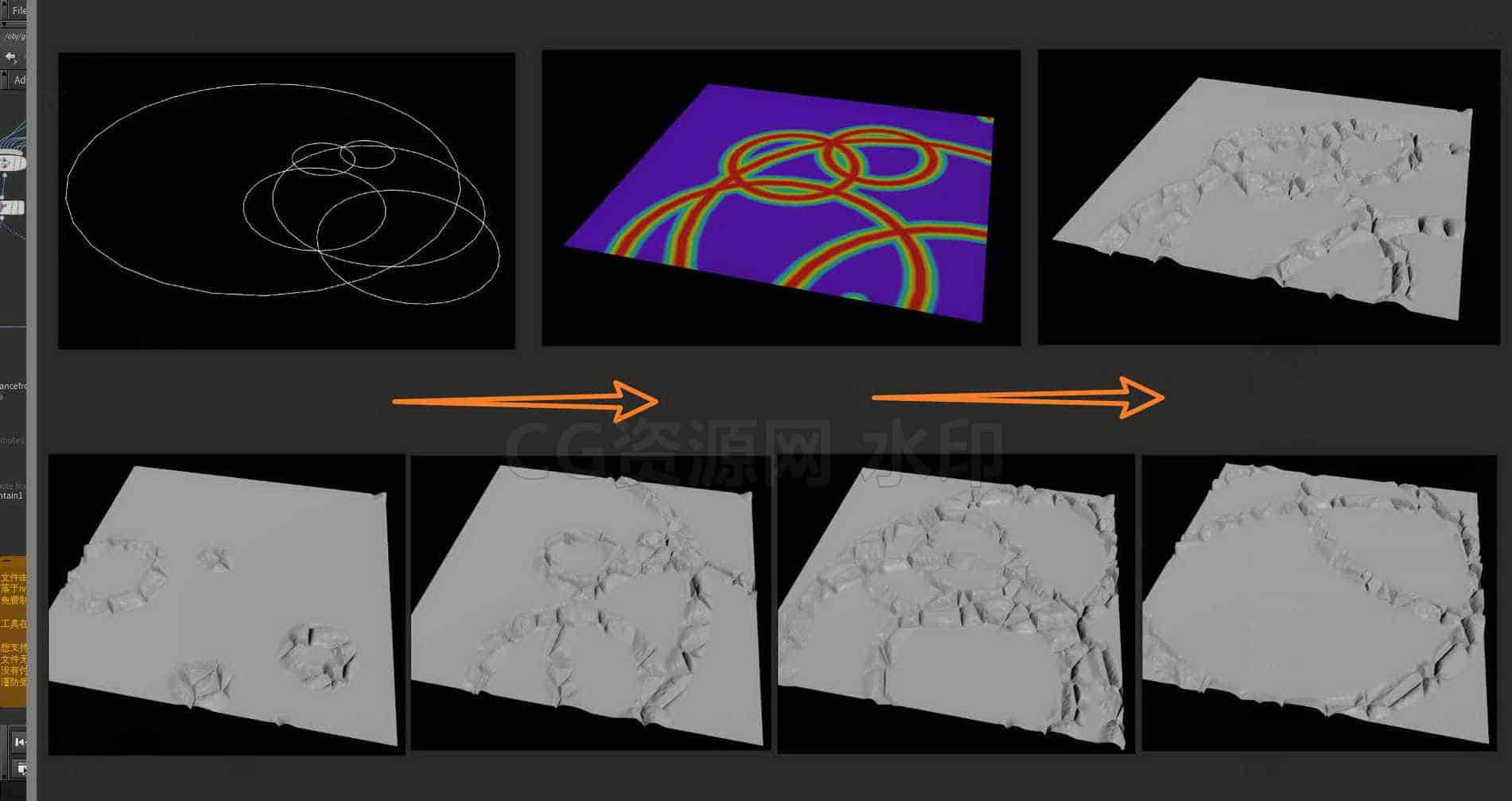 Houdini_通过几何参考_实现动态衰减的方法-工具分享落于-B站/公众号:特效向