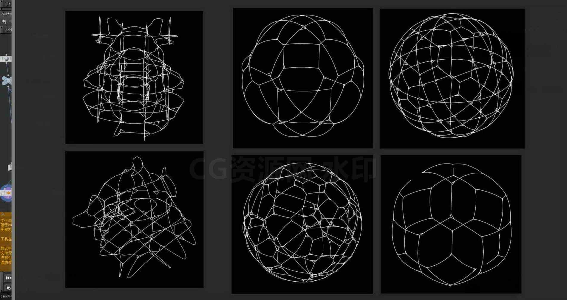 Houdini_通过距离函数_提取线段_实现沃罗诺伊网球效果_-工具分享落于-B站/公众号:特效向