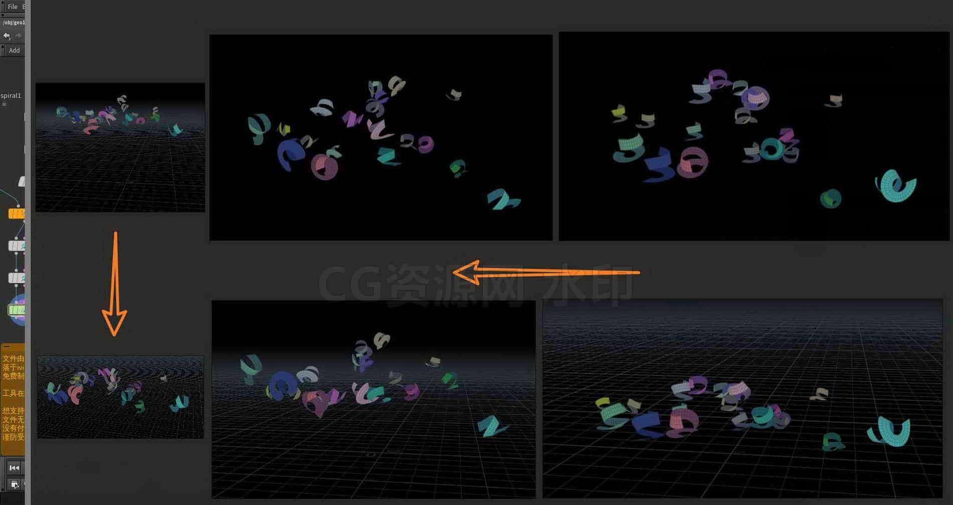 Houdini_使用vellum制作飘落效果的小案例-工具分享落于-B站/公众号:特效向