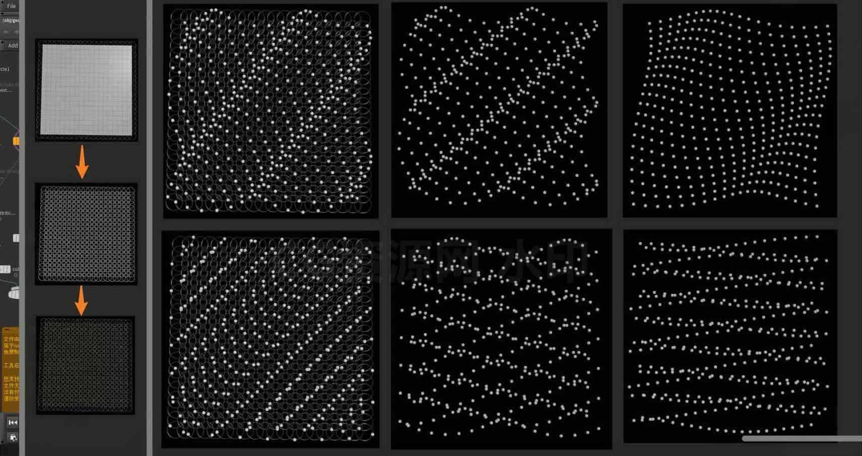 Houdini_将小球在圆环阵列中_循环偏移-工具分享落于-B站/公众号:特效向