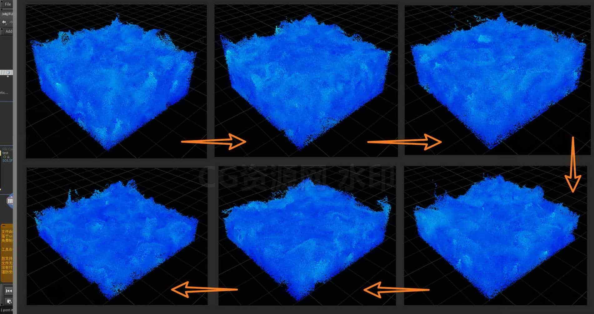 Houdini_使用粒子流体_模拟水沸腾翻滚的效果-工具分享落于-B站/公众号:特效向