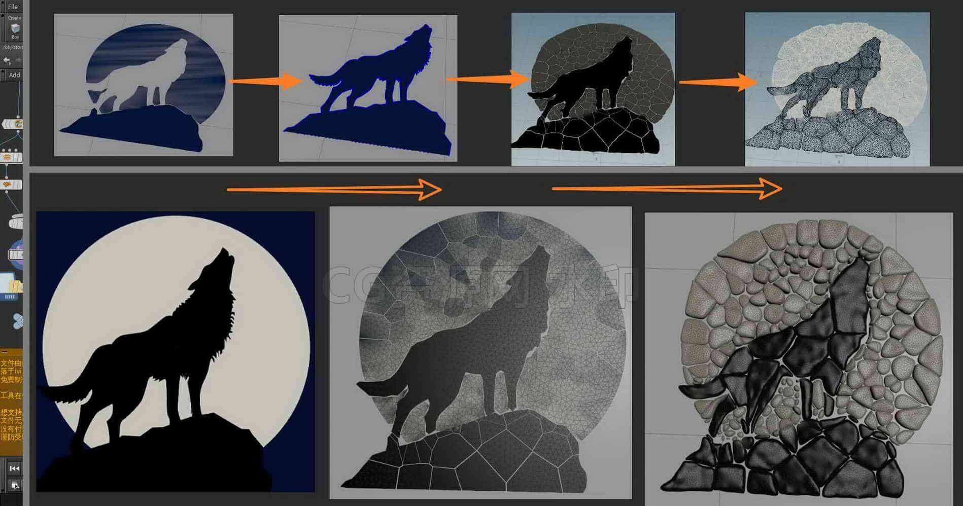 Houdini_通过图片_生成随机的鹅卵石-工具分享落于-B站/公众号:特效向