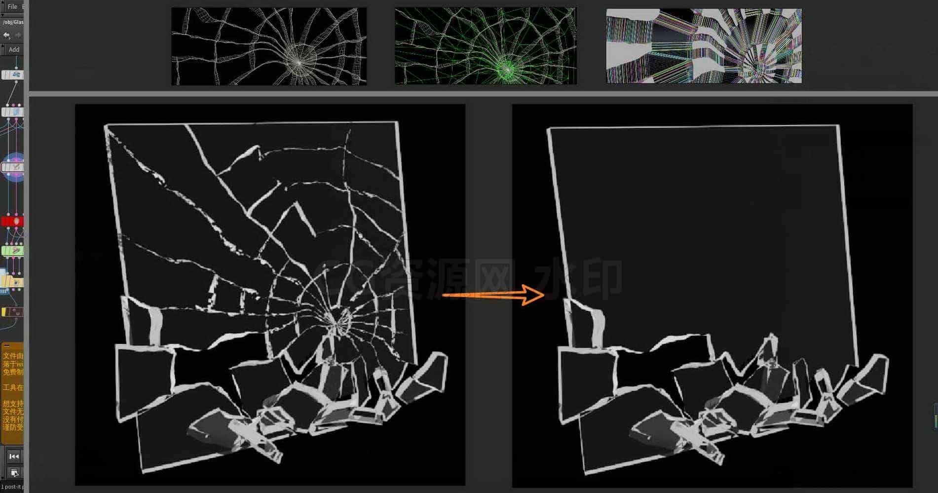 Houdini_对玻璃预切割并_清除未断裂的内部面-工具分享落于-B站/公众号:特效向