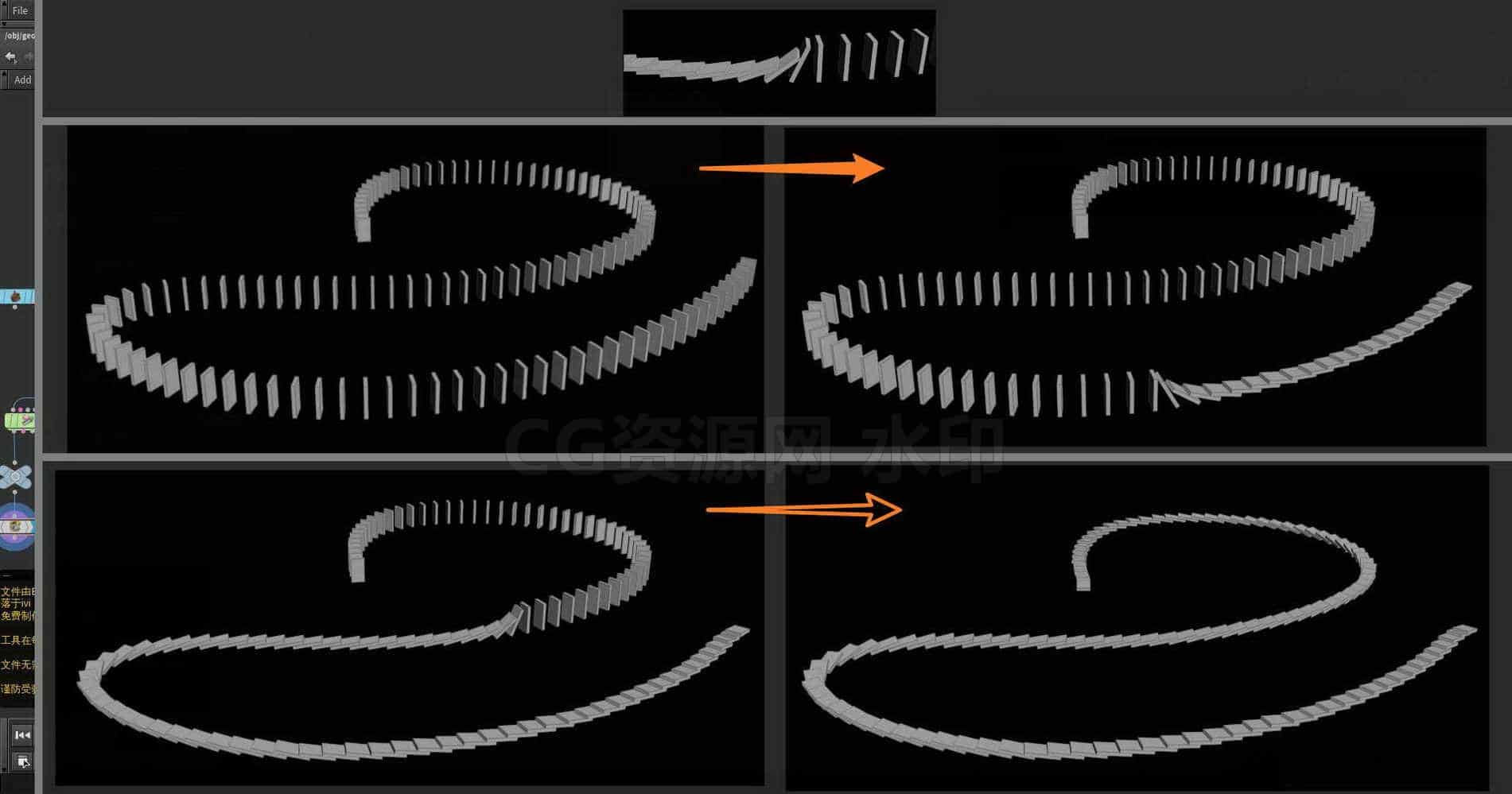 Houdini_多米诺骨牌_以连锁反应_逐渐倒下-工具分享落于-B站/公众号:特效向