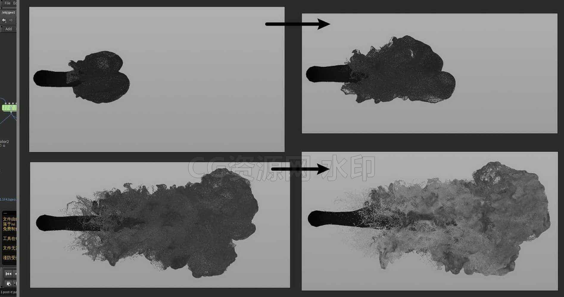 Houdini_基于烟雾_生成水墨效果的粒子-工具分享落于-B站/公众号:特效向