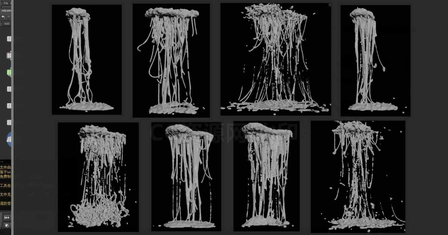 Houdini_使用牛皮纸_制作拉丝的效果-工具分享落于-B站/公众号:特效向