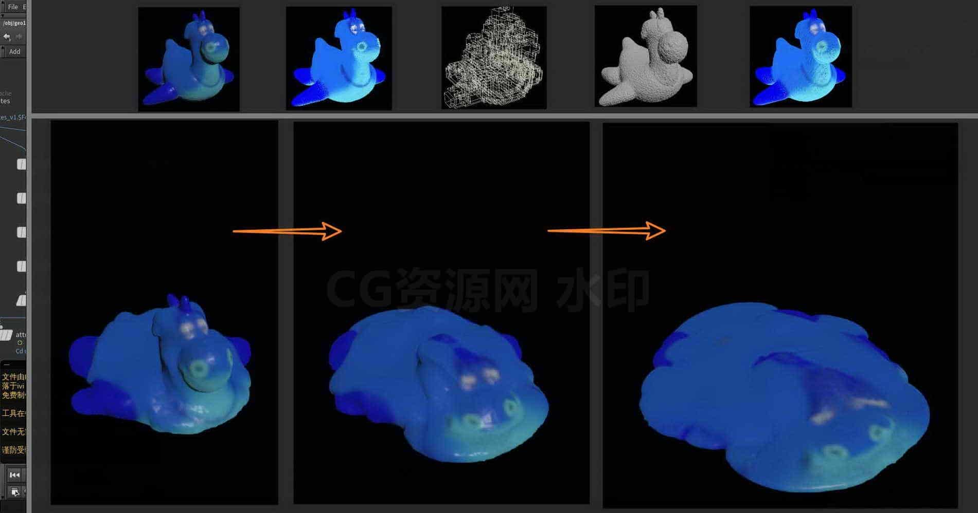 Houdini_在模拟中_保留原始uv以及颜色的两种方法-工具分享落于-B站/公众号:特效向
