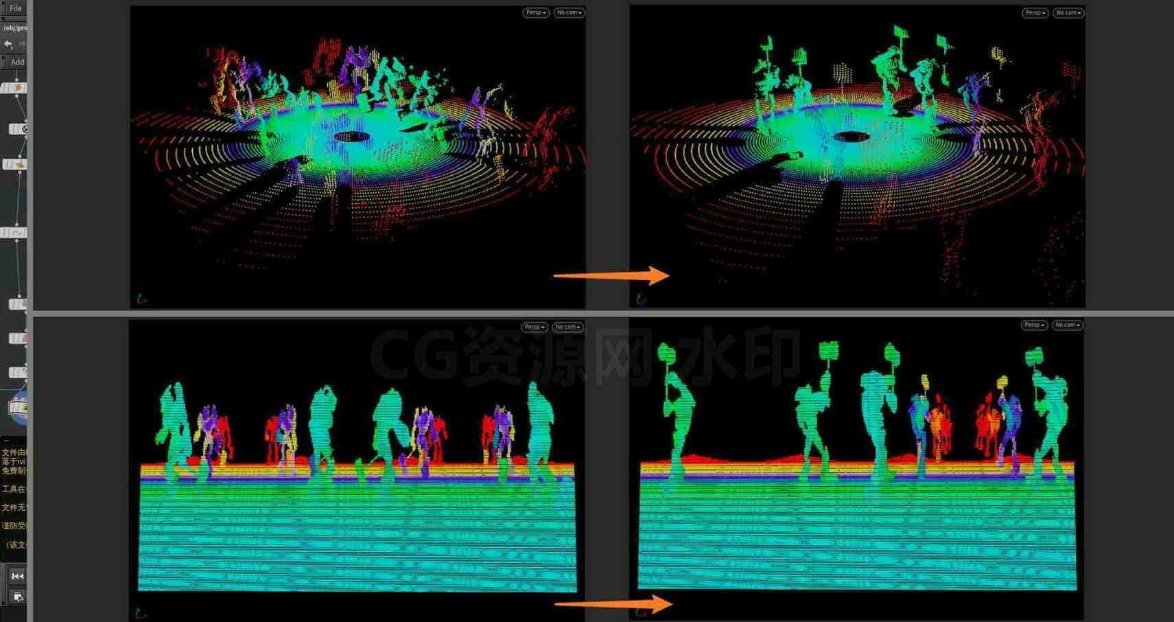 Houdini_通过投射_实现激光雷达的效果-工具分享落于-B站/公众号:特效向