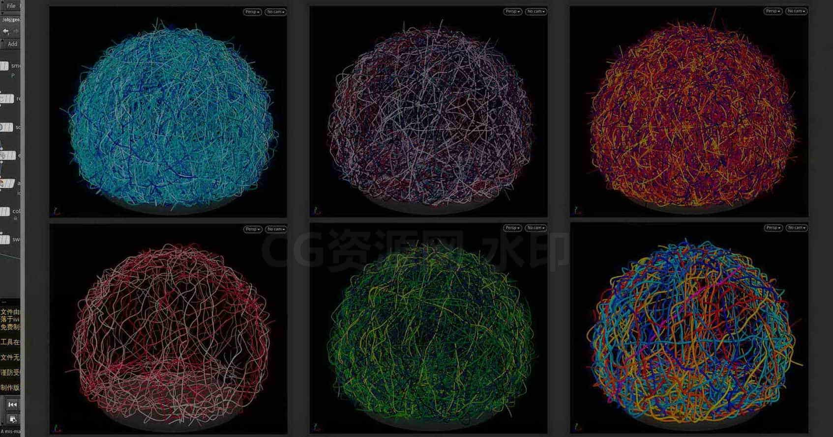 Houdini_线团缠绕_并与地面交互_的制作方法-工具分享落于-B站/公众号:特效向