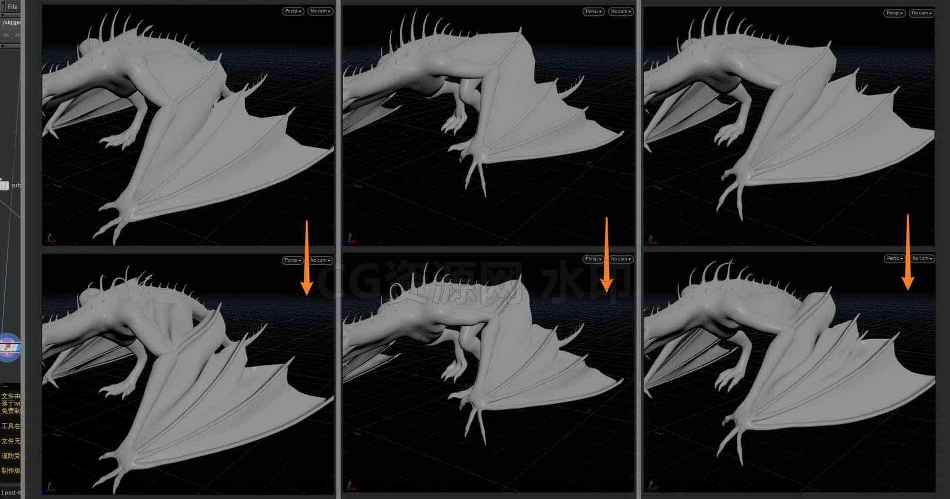 Houdini_对爬行龙的部分区域_叠加一定物理效果-工具分享落于-B站/公众号:特效向