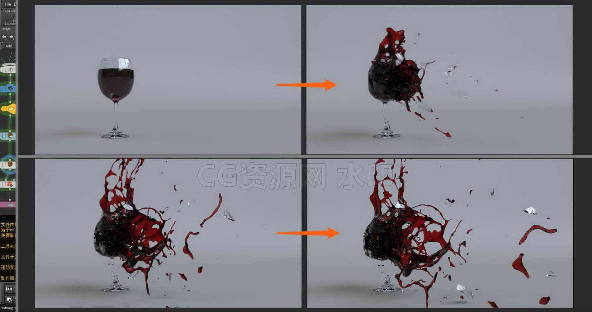 Houdini_玻璃碎裂_产生液体溅射_并配置USD渲染-工具分享落于-B站/公众号:特效向