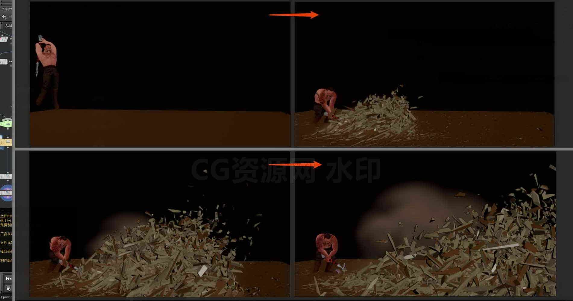 Houdini_生成随机排列地板_并产生冲击碎裂的效果-工具分享落于-B站/公众号:特效向