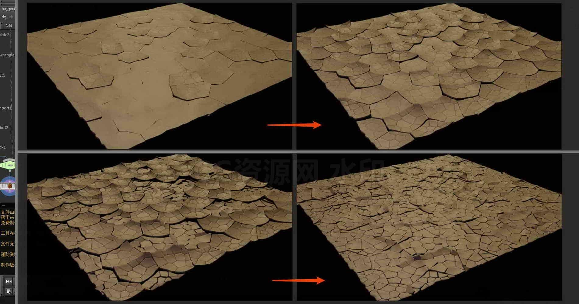 Houdini_地面逐渐干裂_起皮_并产生碎裂的效果-工具分享落于-B站/公众号:特效向