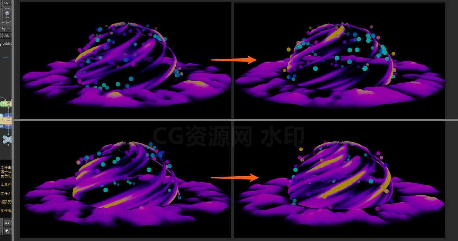 Houdini_基于UV_实现螺旋魔法球的效果-工具分享落于-B站/公众号:特效向