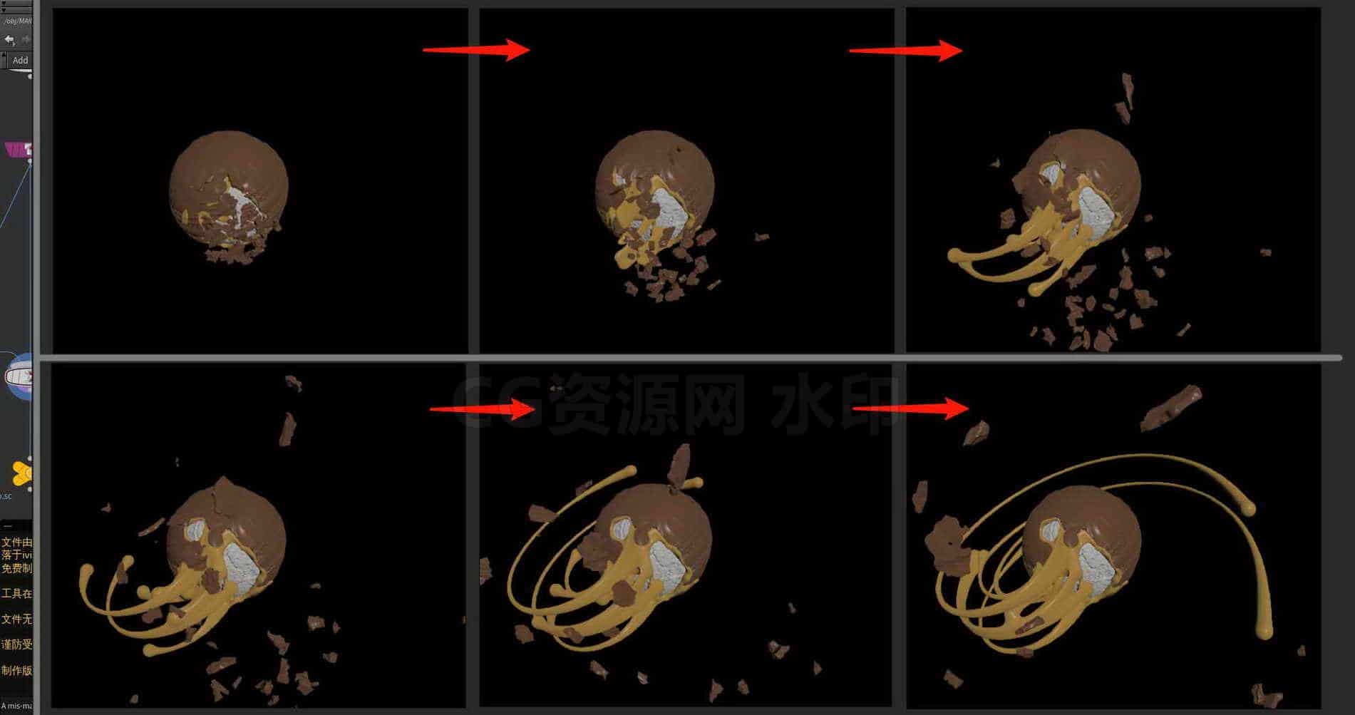 Houdini_焦糖炸裂拉丝_效果的制作流程-工具分享落于-B站/公众号:特效向