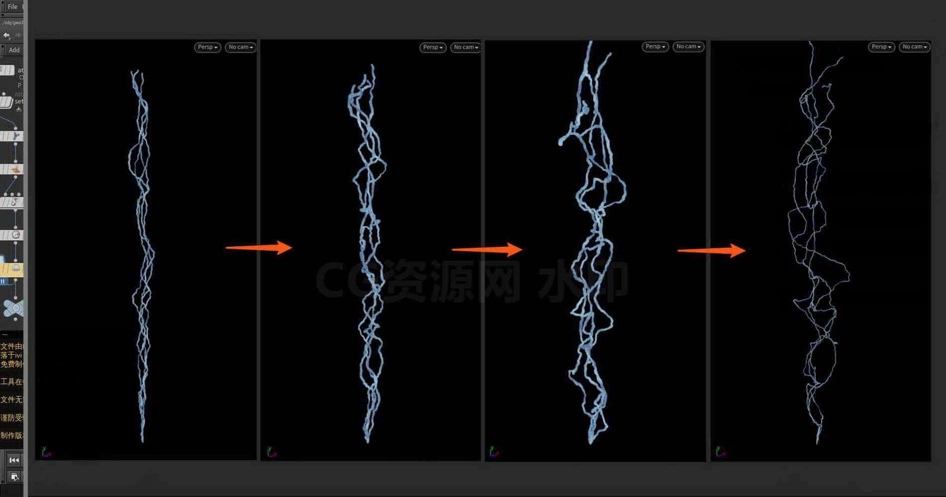 Houdini_闪电击落扩散的_击落部分_制作思路-工具分享落于-B站/公众号:特效向