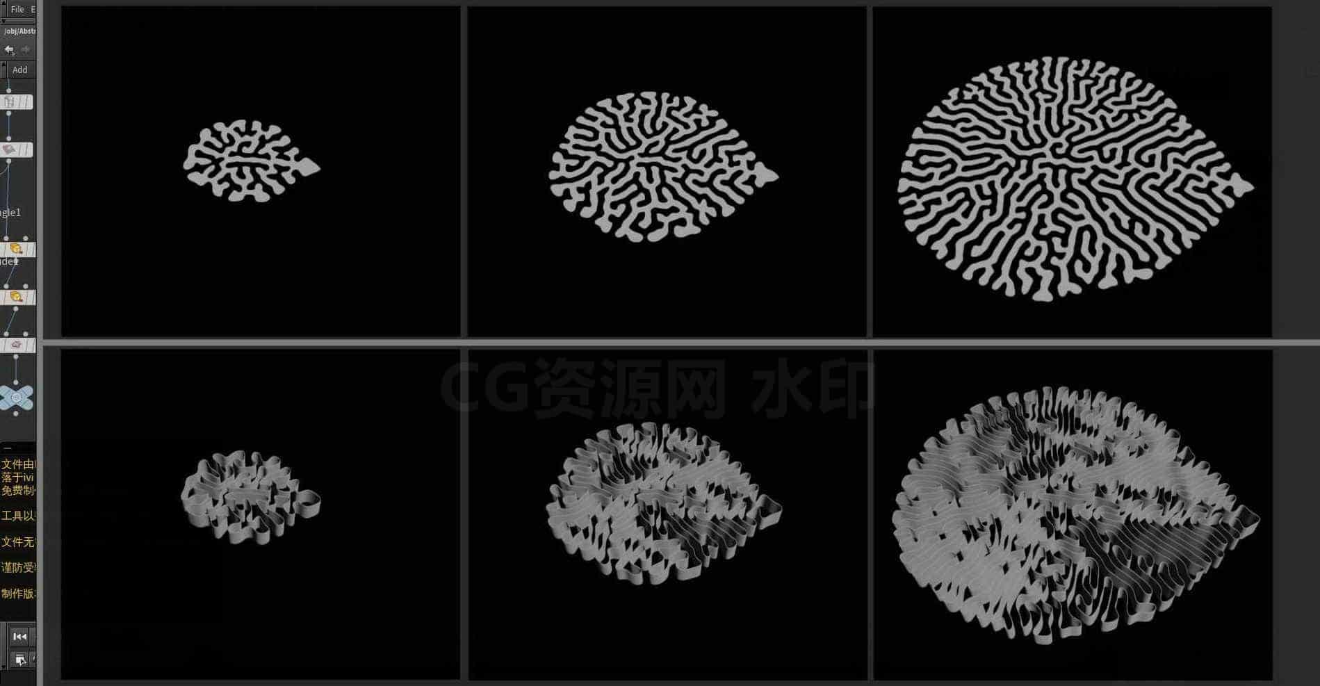 Houdini_循环迭代_获得逐渐生长的_抽象线条-工具分享落于-B站/公众号:特效向