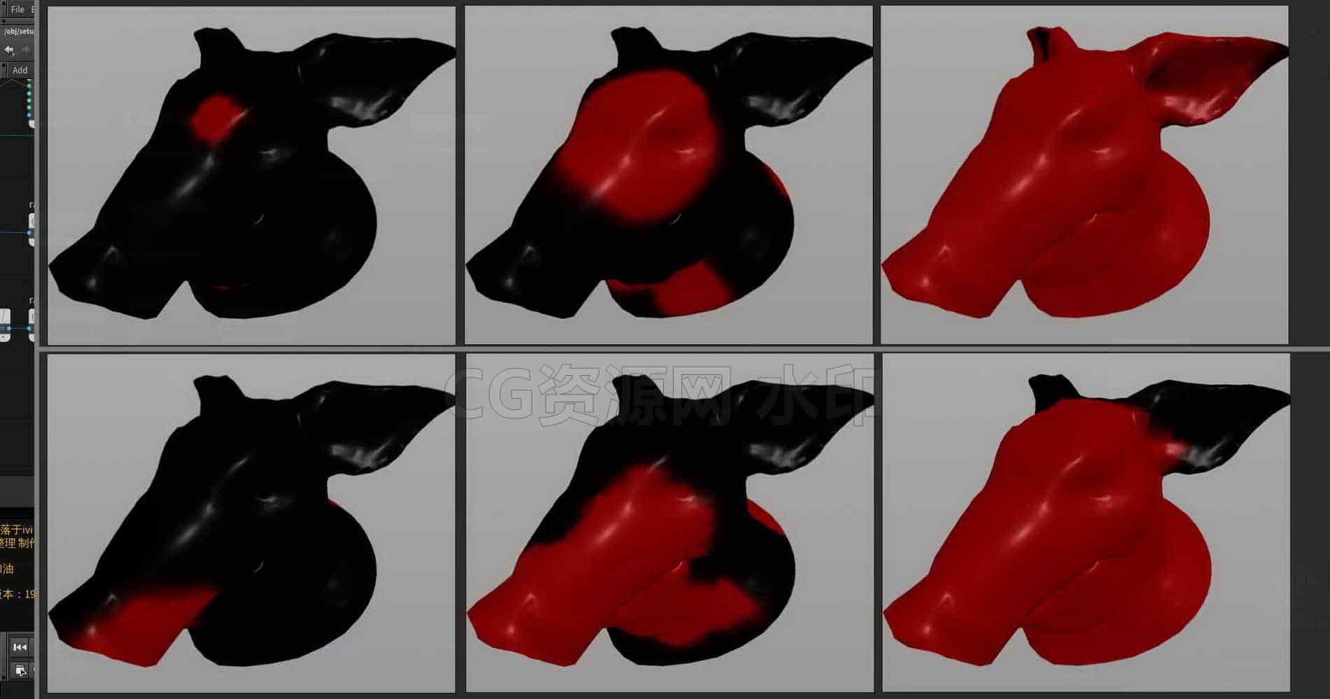 Houdini_VOP_配合解算器_实现蔓延的效果-工具分享落于-B站/公众号:特效向