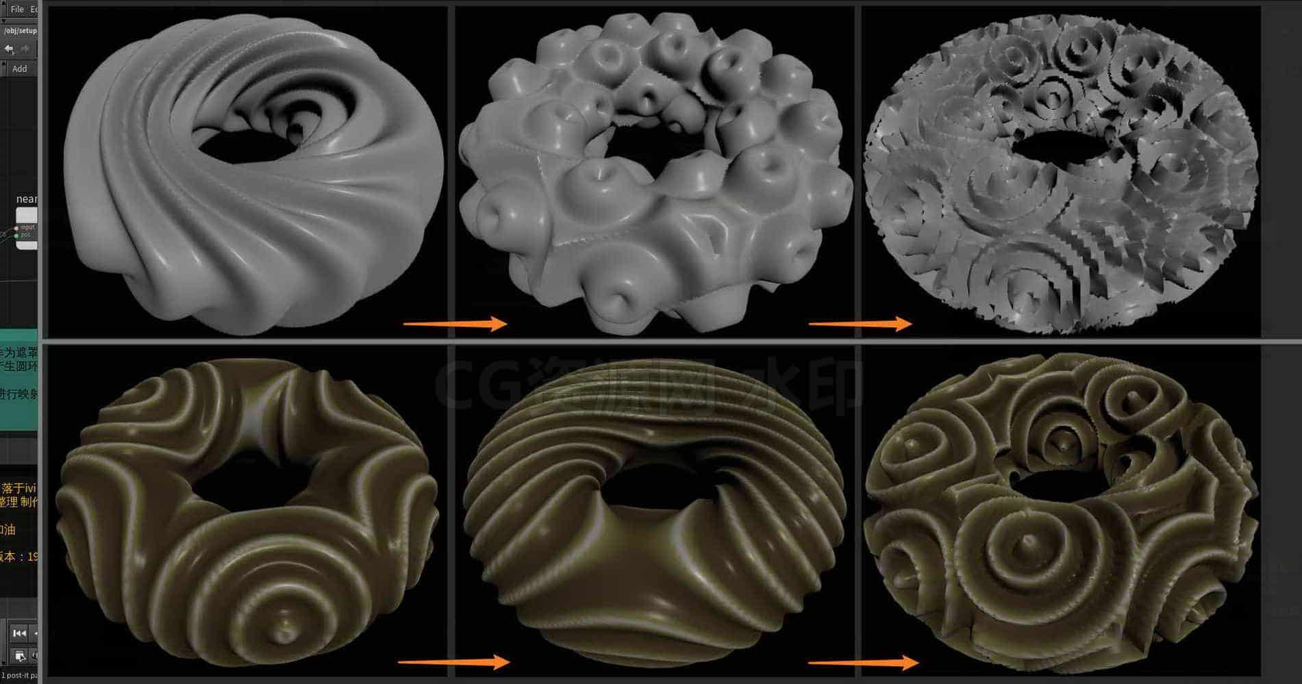 Houdini_VOP_通过正弦函数_获得循环偏移-工具分享落于-B站/公众号:特效向