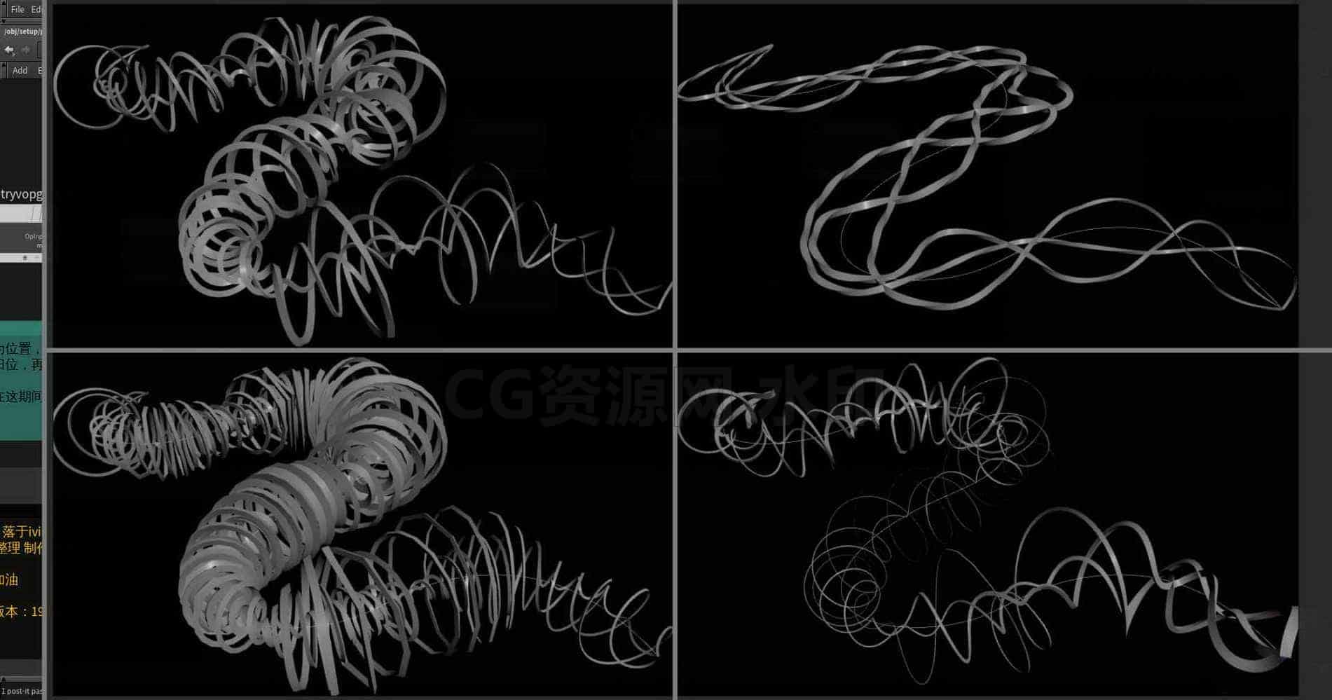 Houdini_VOP_沿曲线_进行缠绕-工具分享落于-B站/公众号:特效向