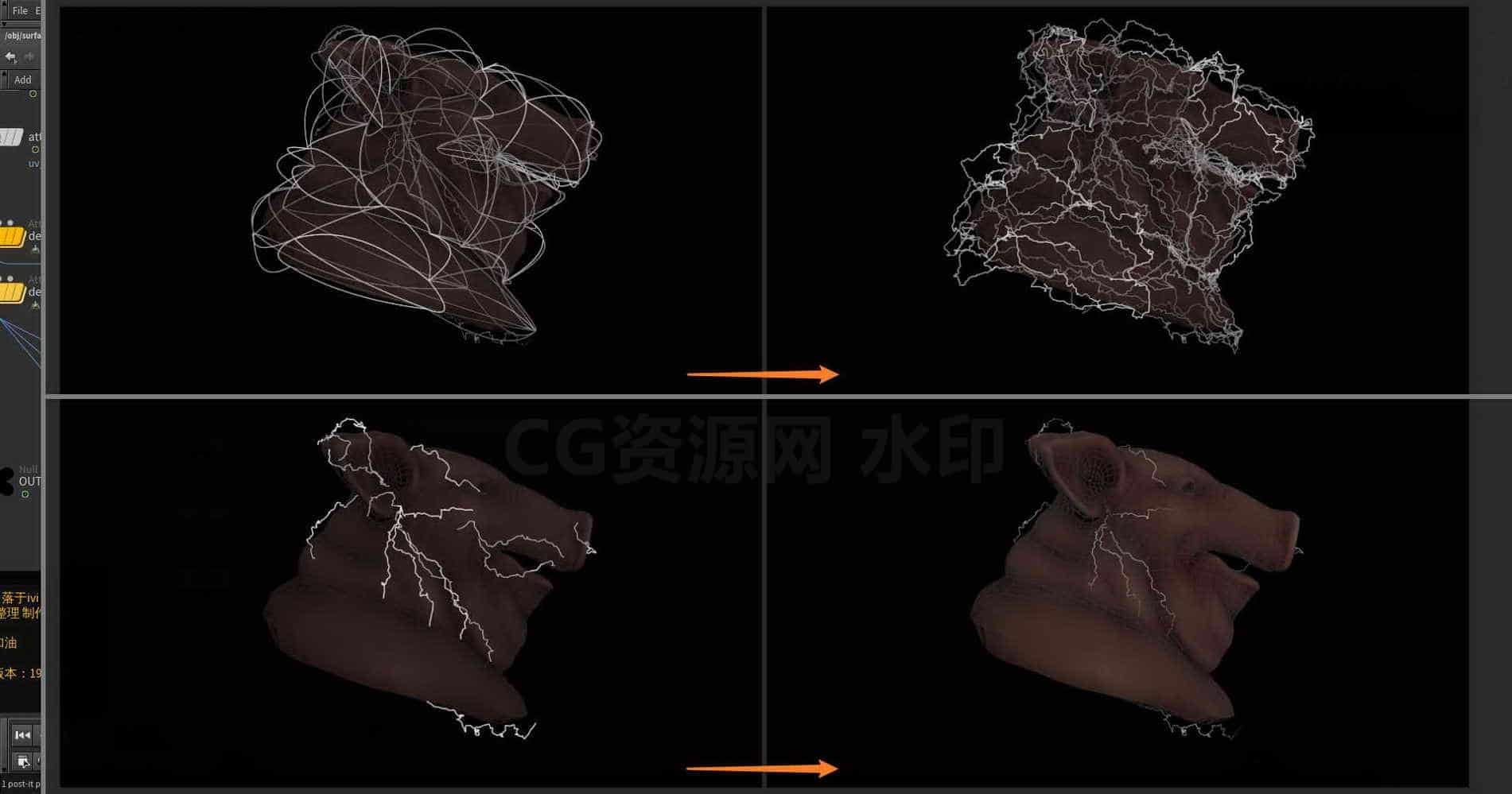 Houdini_随时间_逐渐出现_附着电流-工具分享落于-B站/公众号:特效向