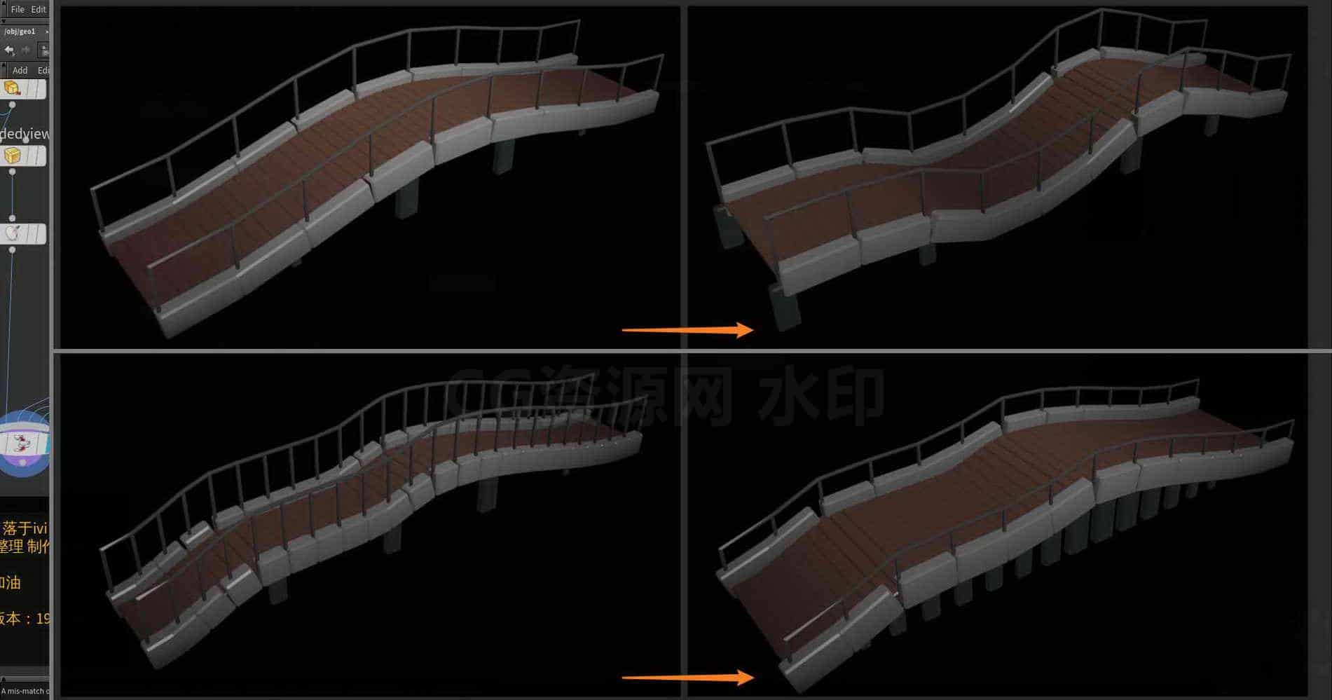 Houdini_程序化生成_基础桥梁-工具分享落于-B站/公众号:特效向