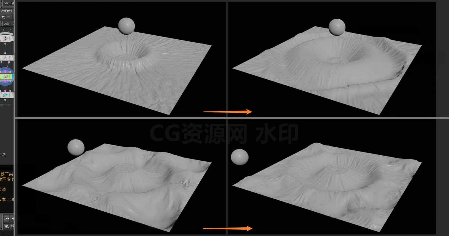Houdini_使用通道曲线_驱动布料运动_及碰撞-工具分享落于-B站/公众号:特效向